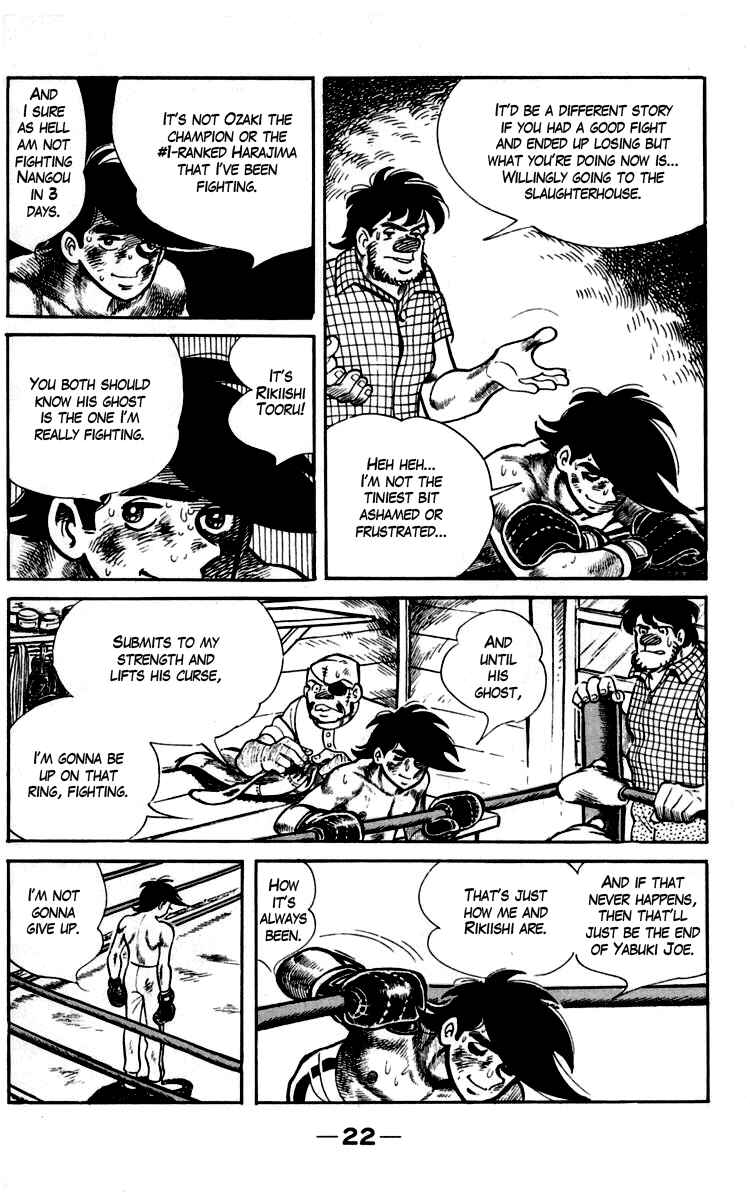 Ashita no Joe Chapter 88 - Page 22