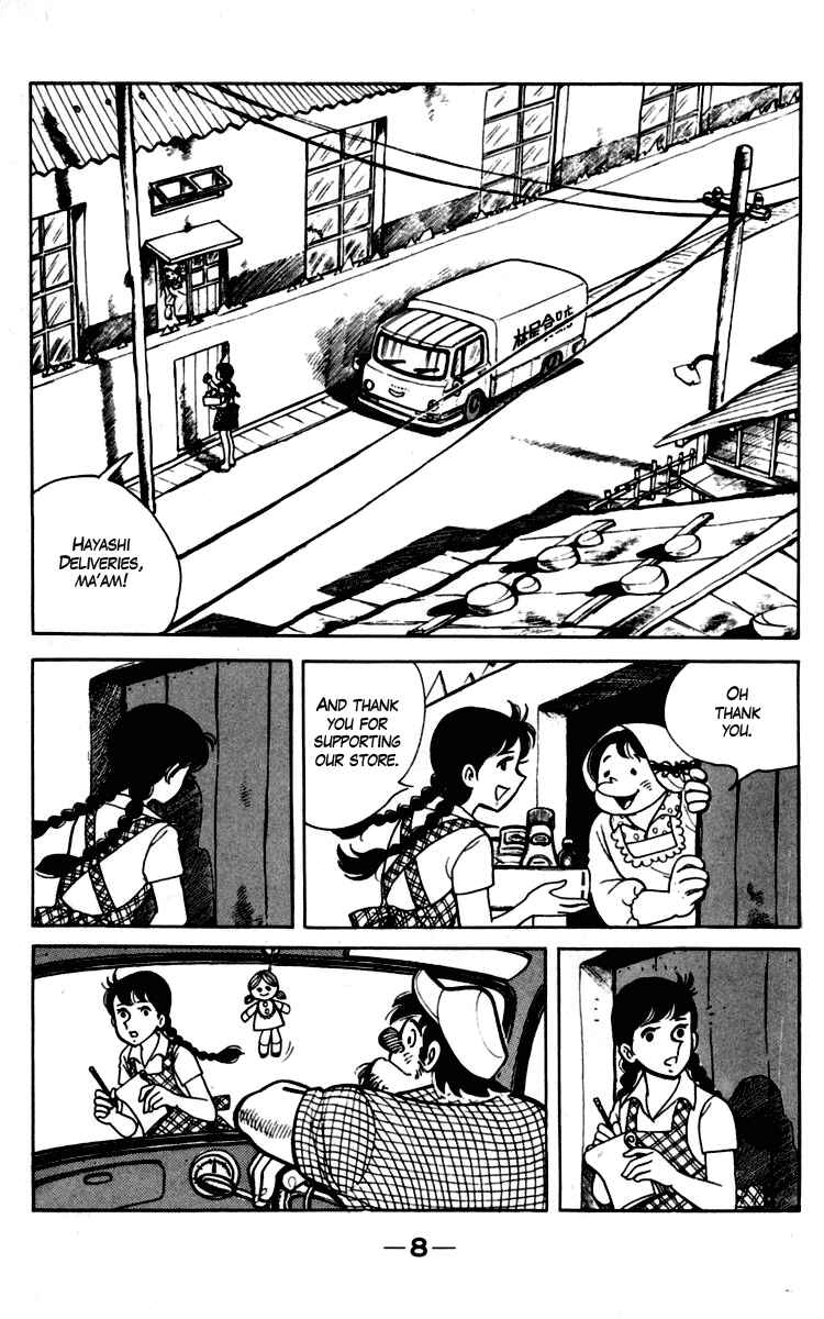 Ashita no Joe Chapter 88 - Page 8