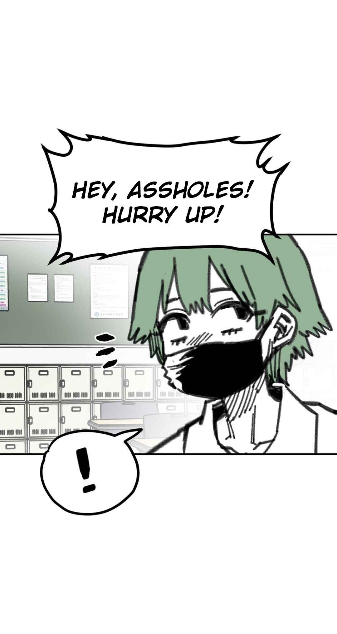 High School Boy Chapter 19 - Page 18