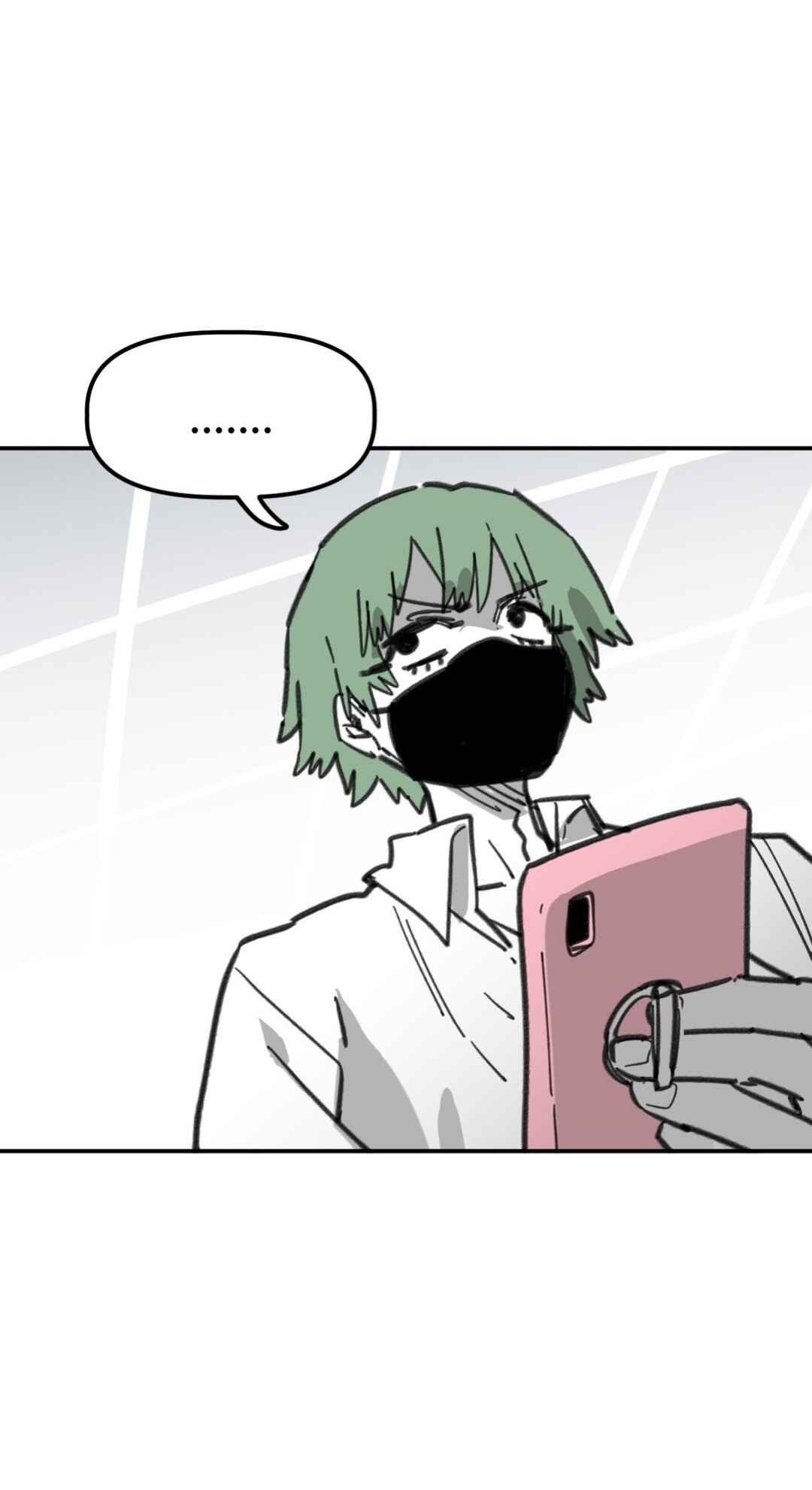 High School Boy Chapter 19 - Page 33