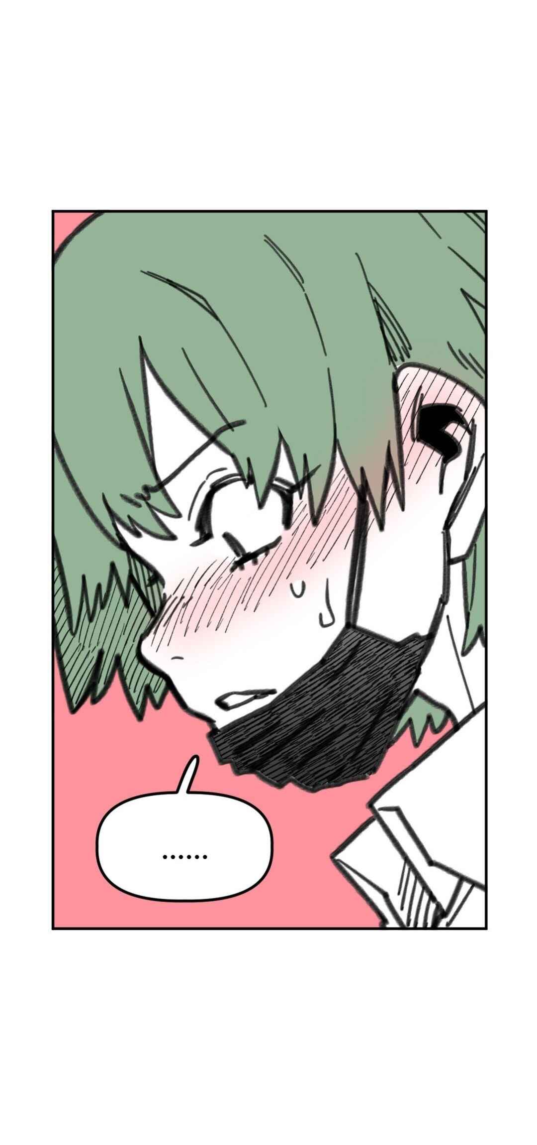 High School Boy Chapter 19 - Page 64