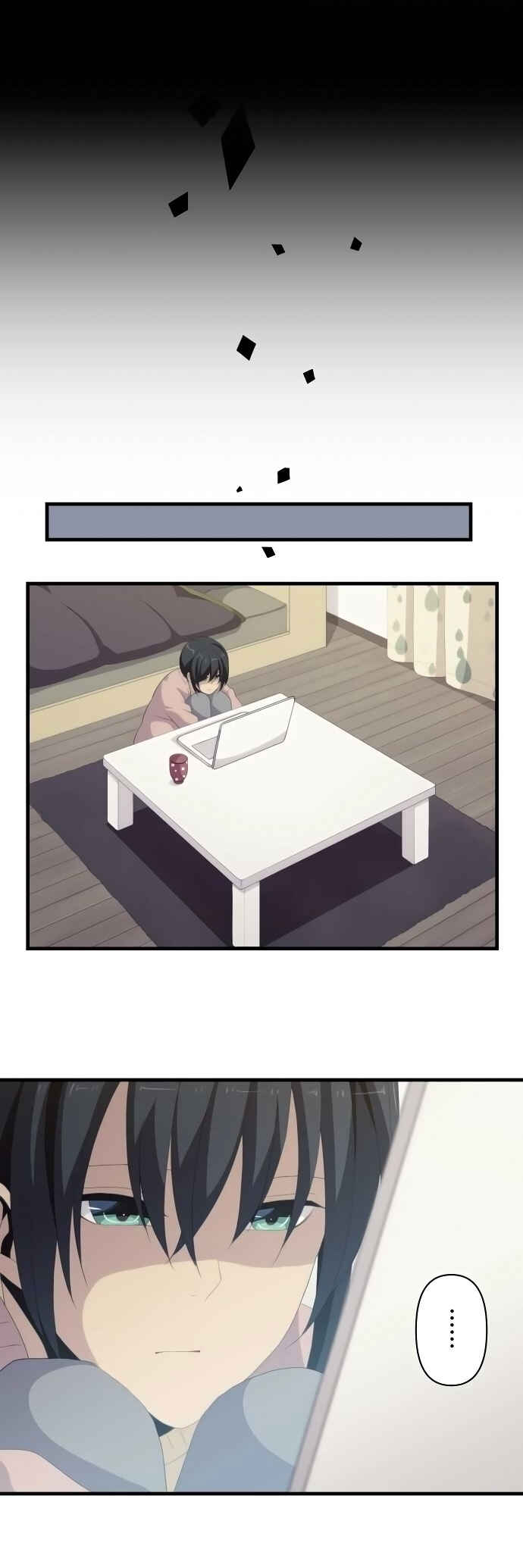 ReLIFE Chapter 116 - Page 3