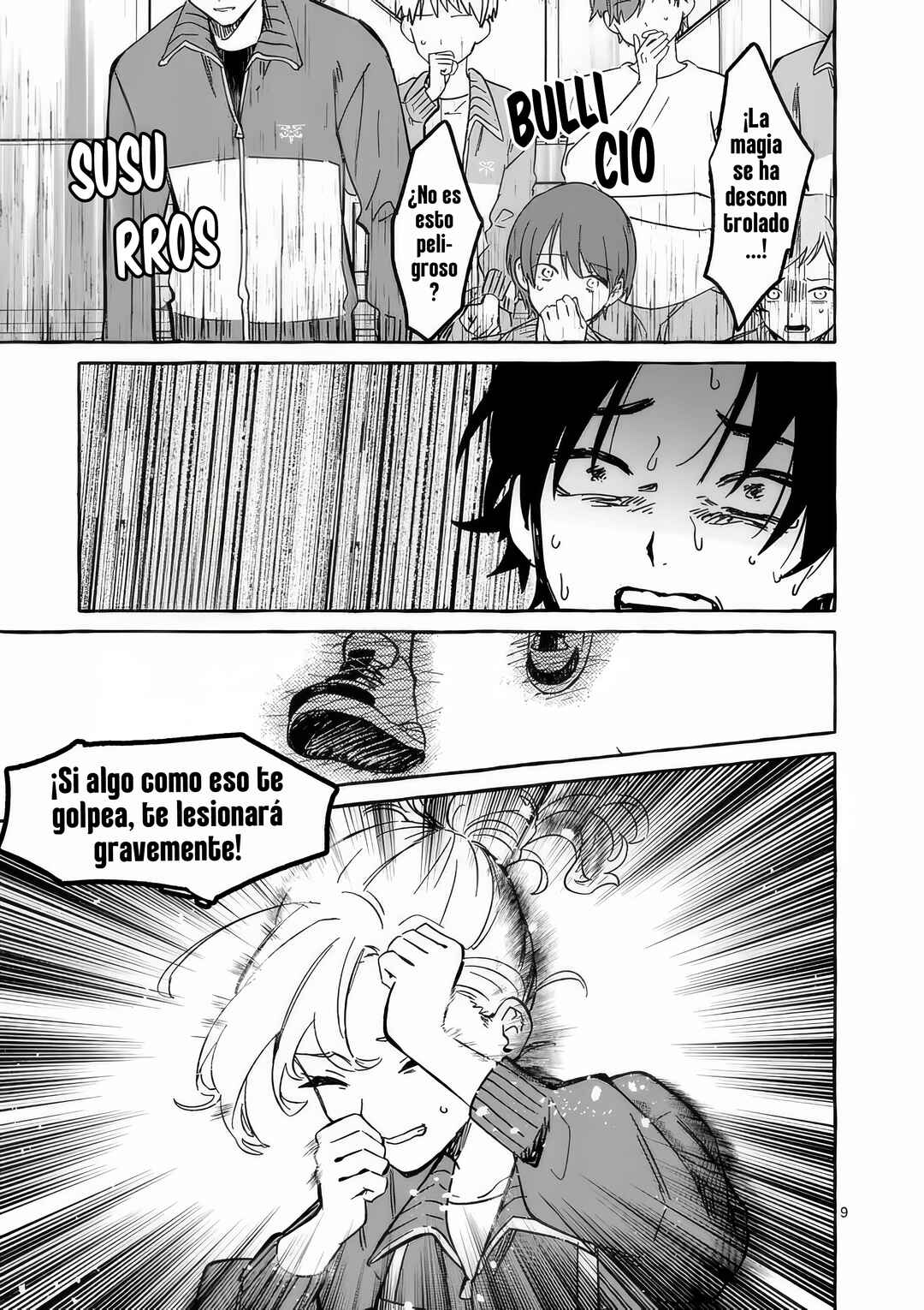 Hametsu o Hikaeta Akuyaku Reijō ga Muri Shite Heroine wo Enjita Kekka Taida na Yosei ga Akogare Nanoni, Daini Oji no Dekiai Route ni Konwakuchu Chapter 9 - Page 12