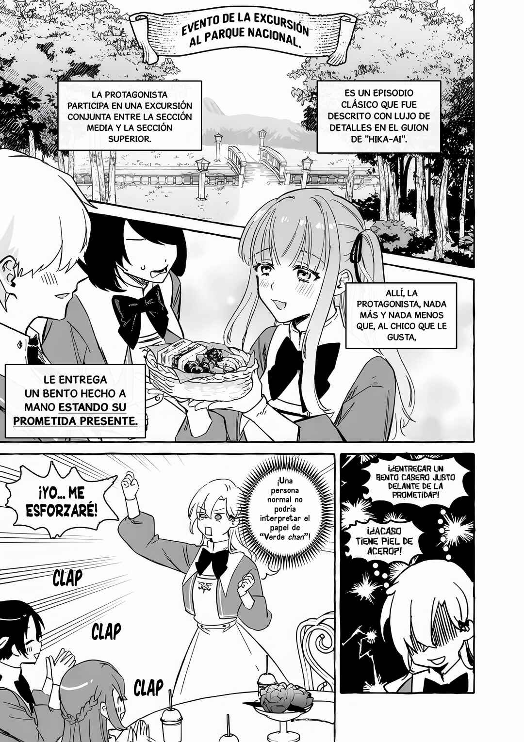 Hametsu o Hikaeta Akuyaku Reijō ga Muri Shite Heroine wo Enjita Kekka Taida na Yosei ga Akogare Nanoni, Daini Oji no Dekiai Route ni Konwakuchu Chapter 9 - Page 26
