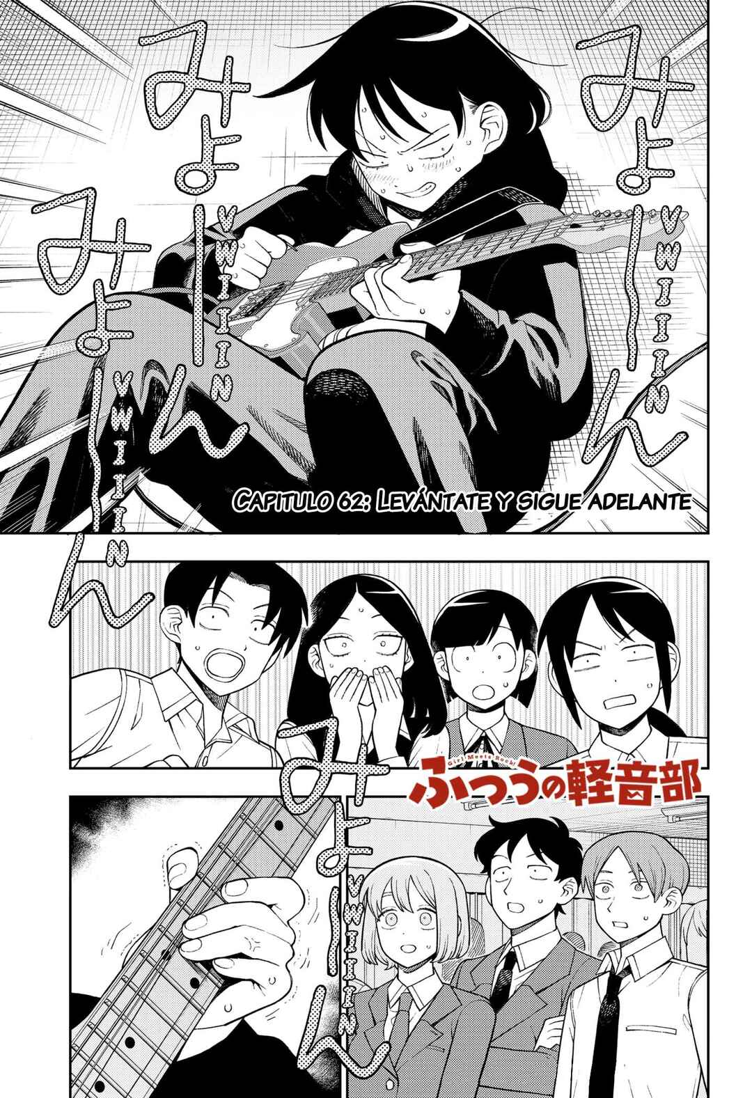 Futsuu no Keionbu Chapter 62 - Page 2