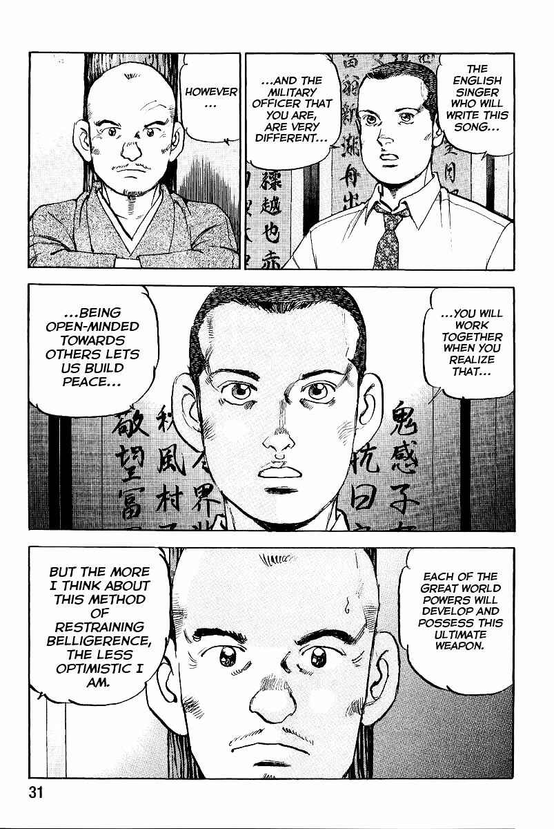 Zipang Chapter 87 - Page 13
