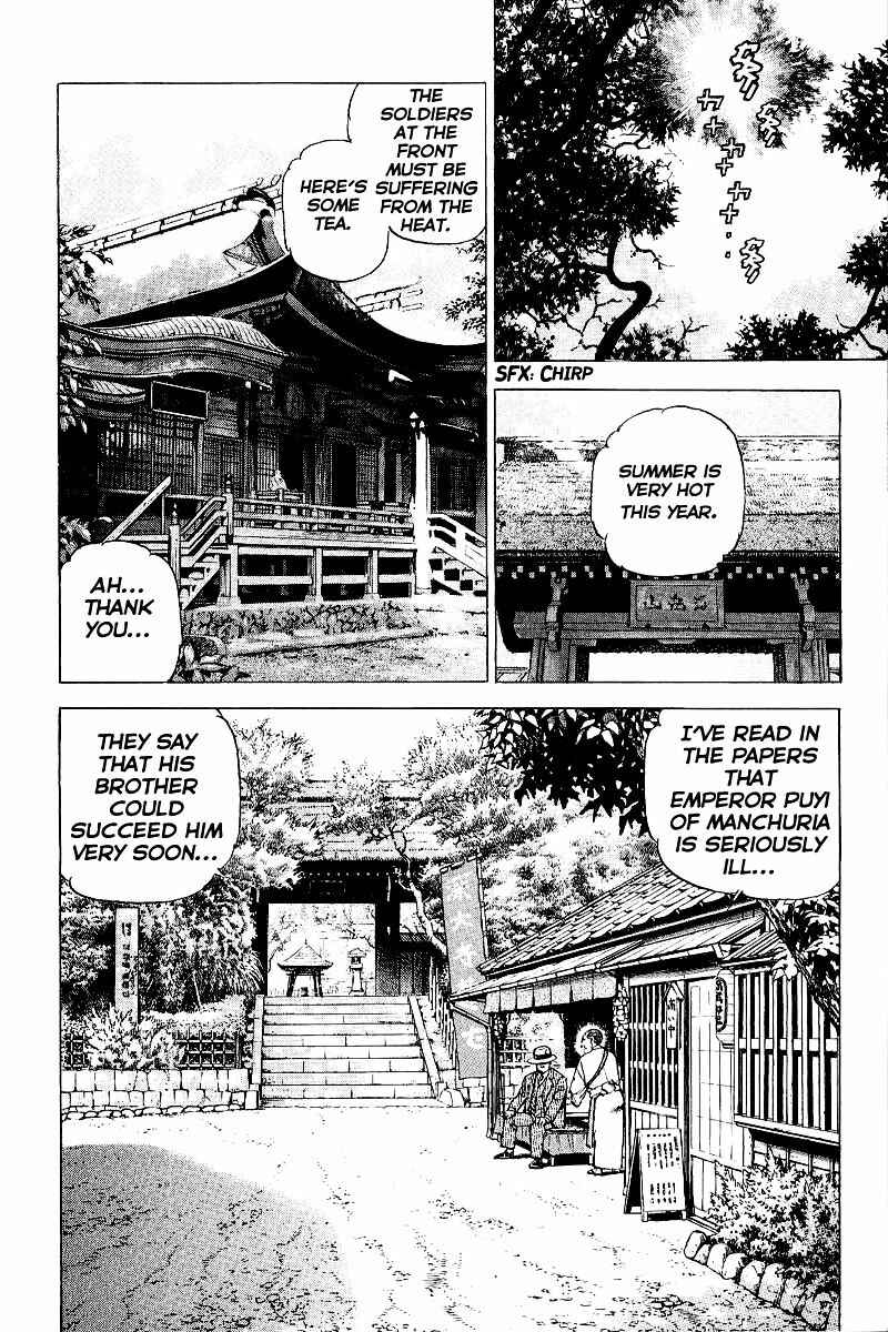 Zipang Chapter 87 - Page 6
