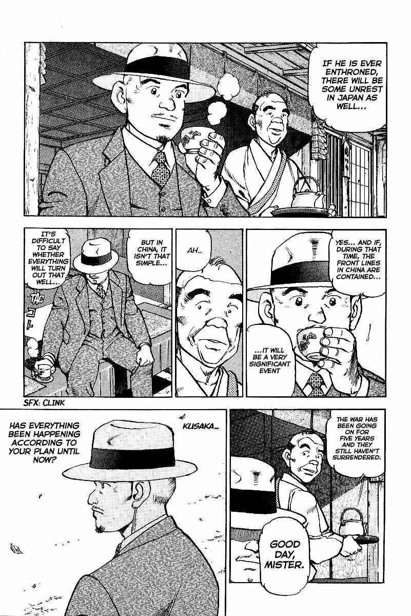 Zipang Chapter 87 - Page 7
