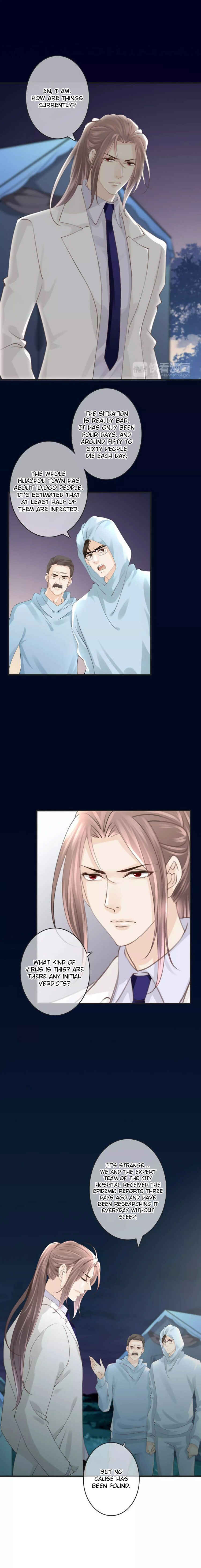 Angel Love Chapter 40 - Page 13