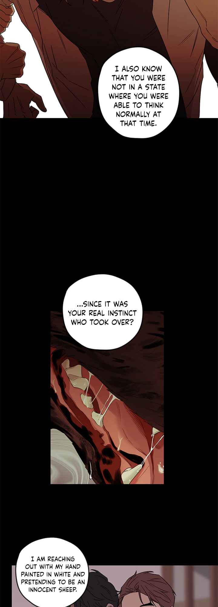 Aesthetics of Unpleasantness Chapter 6 - Page 13