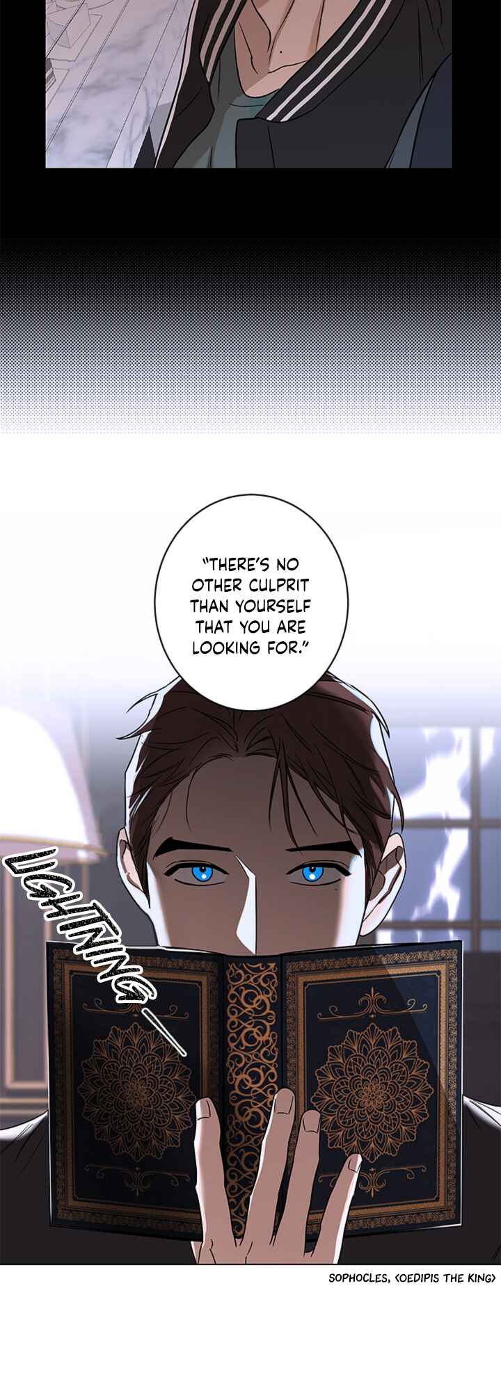 Aesthetics of Unpleasantness Chapter 6 - Page 15