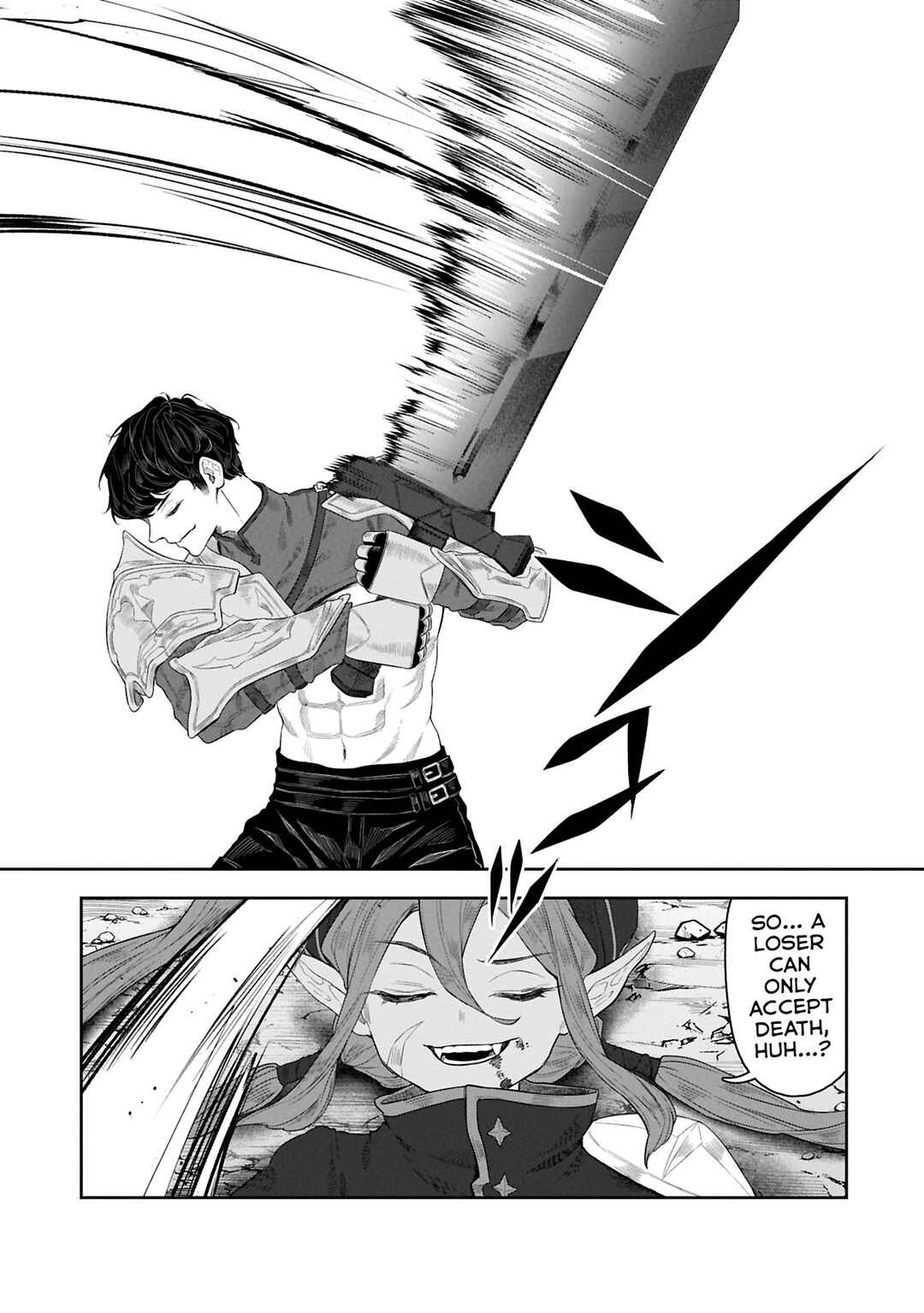 Kuni ni Saikyou no Barrier wo Hattara Heiwa ni Narisugite Tsuihousaremashita ~Ore no Mahou ga Yabasugite, Bijo to Mazoku ni Kakomarerun da ga!?~ Chapter 11 - Page 11