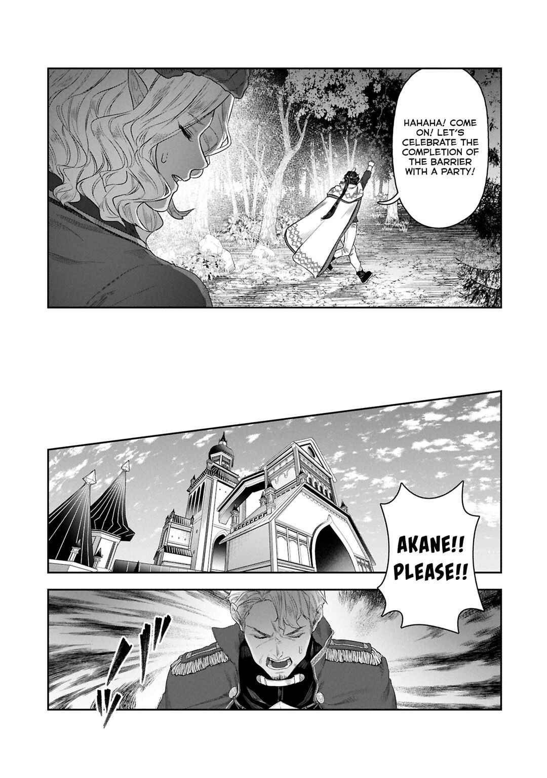 Kuni ni Saikyou no Barrier wo Hattara Heiwa ni Narisugite Tsuihousaremashita ~Ore no Mahou ga Yabasugite, Bijo to Mazoku ni Kakomarerun da ga!?~ Chapter 11 - Page 32