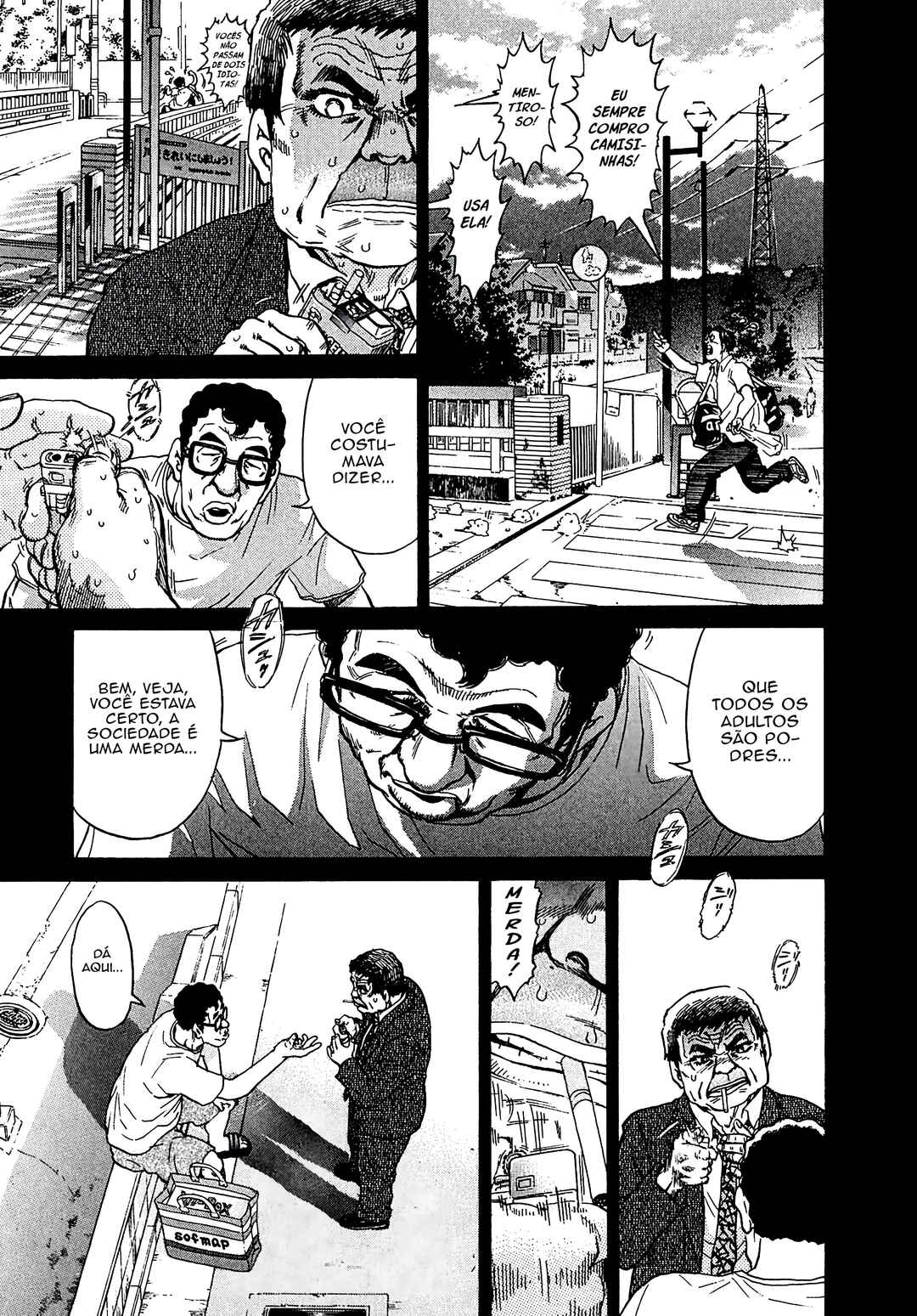 Kiichi VS Chapter 13 - Page 10