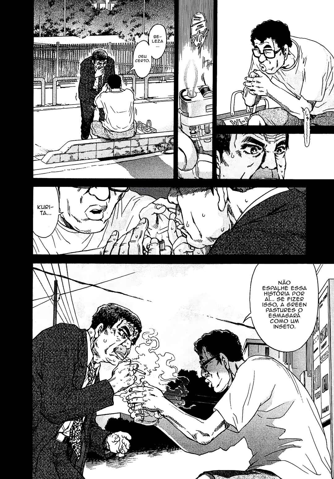 Kiichi VS Chapter 13 - Page 11