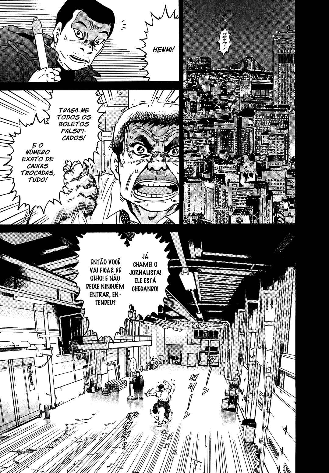 Kiichi VS Chapter 13 - Page 14