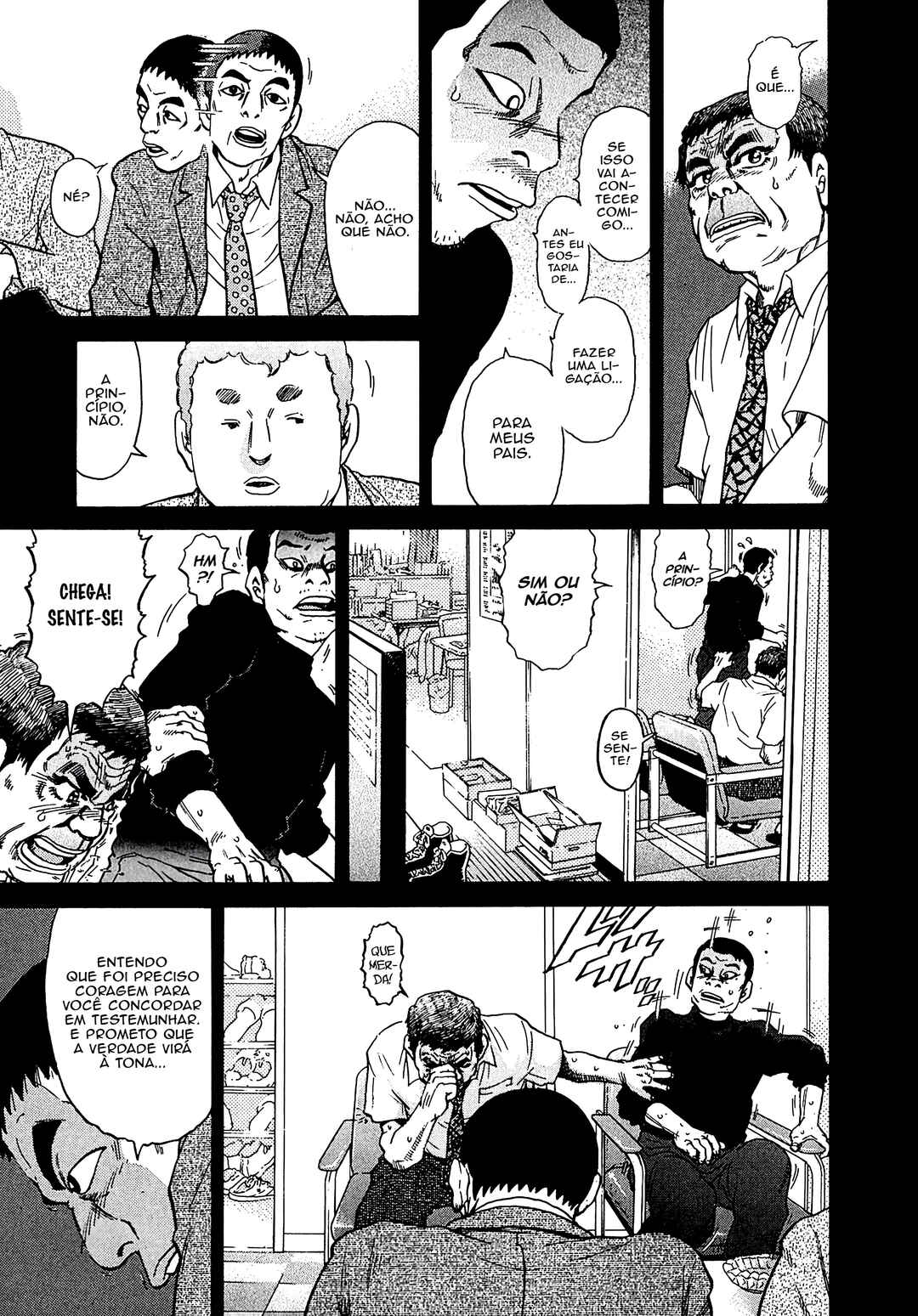 Kiichi VS Chapter 13 - Page 16