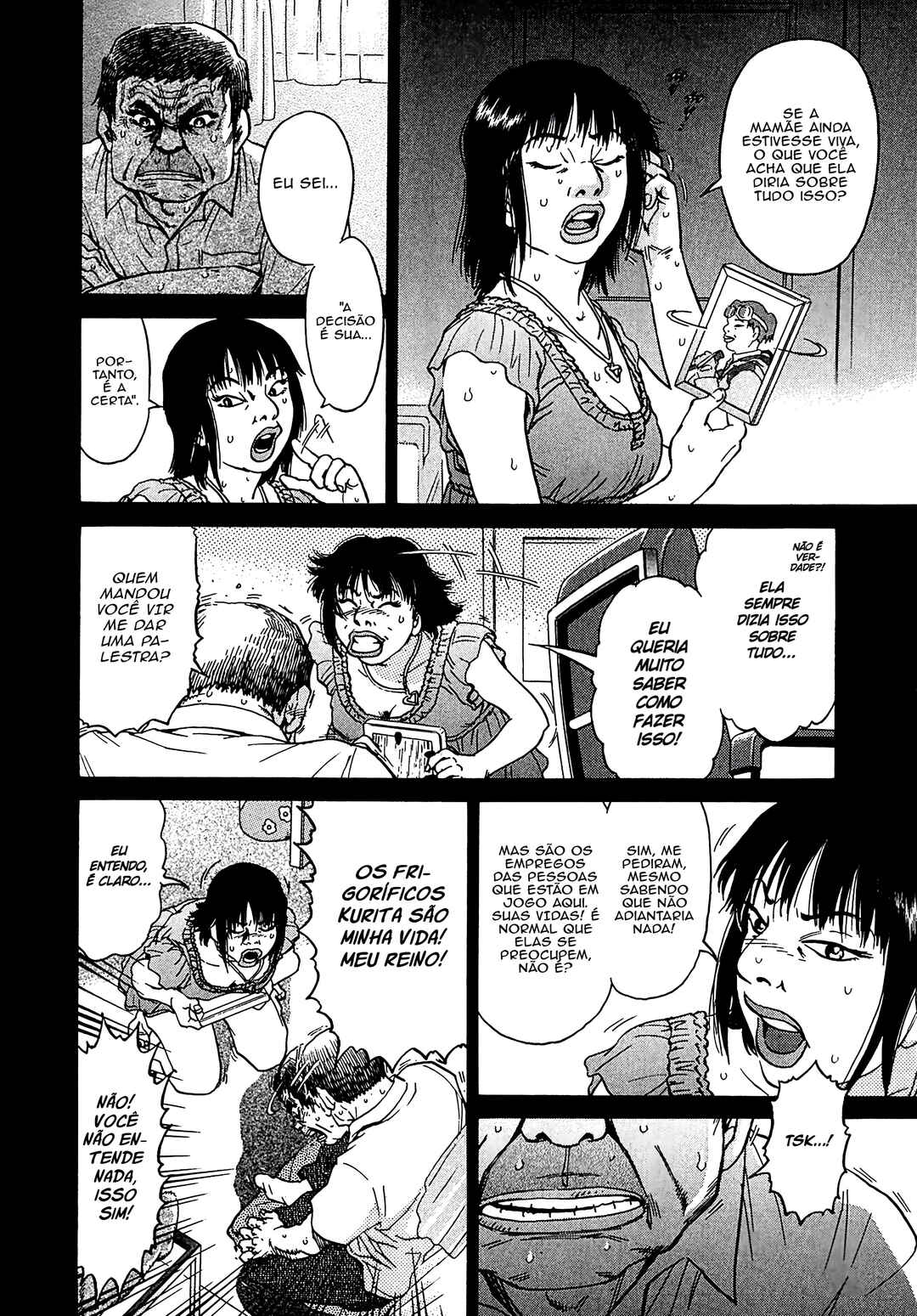 Kiichi VS Chapter 13 - Page 19