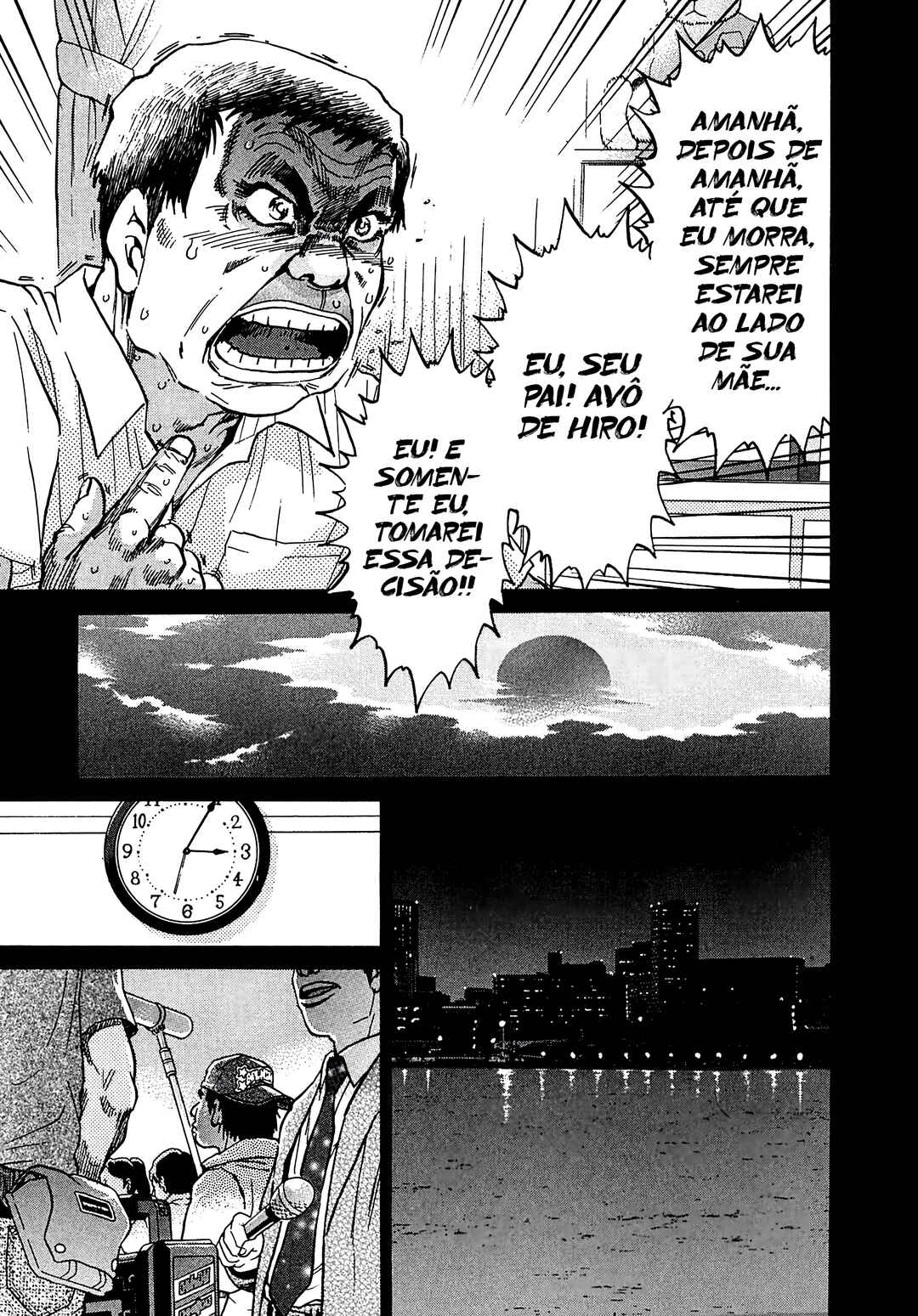 Kiichi VS Chapter 13 - Page 20