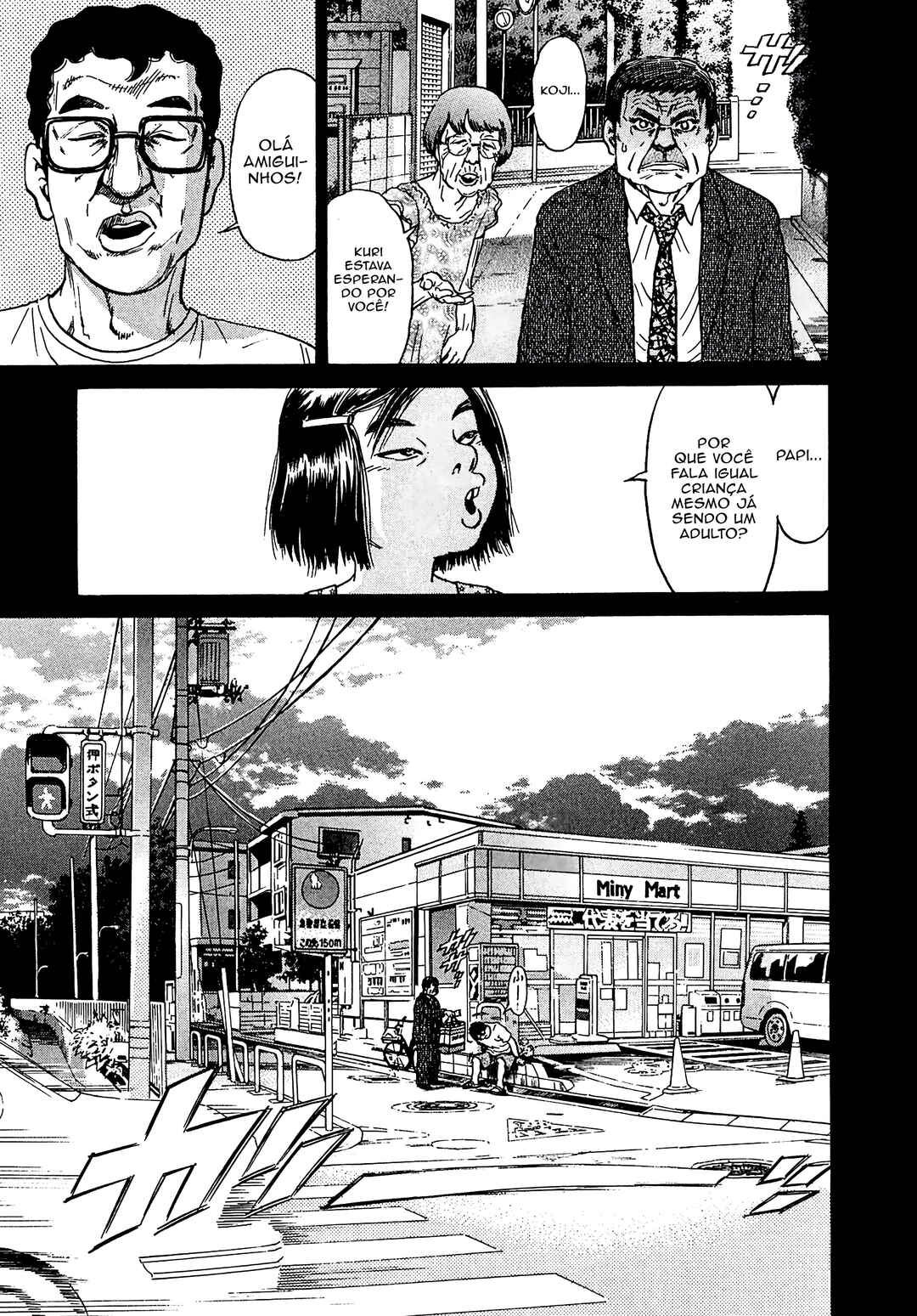 Kiichi VS Chapter 13 - Page 8