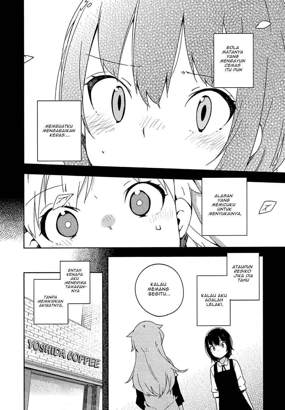Ookami Shounen wa Kyou mo Uso wo Kasaneru Chapter 2 - Page 11