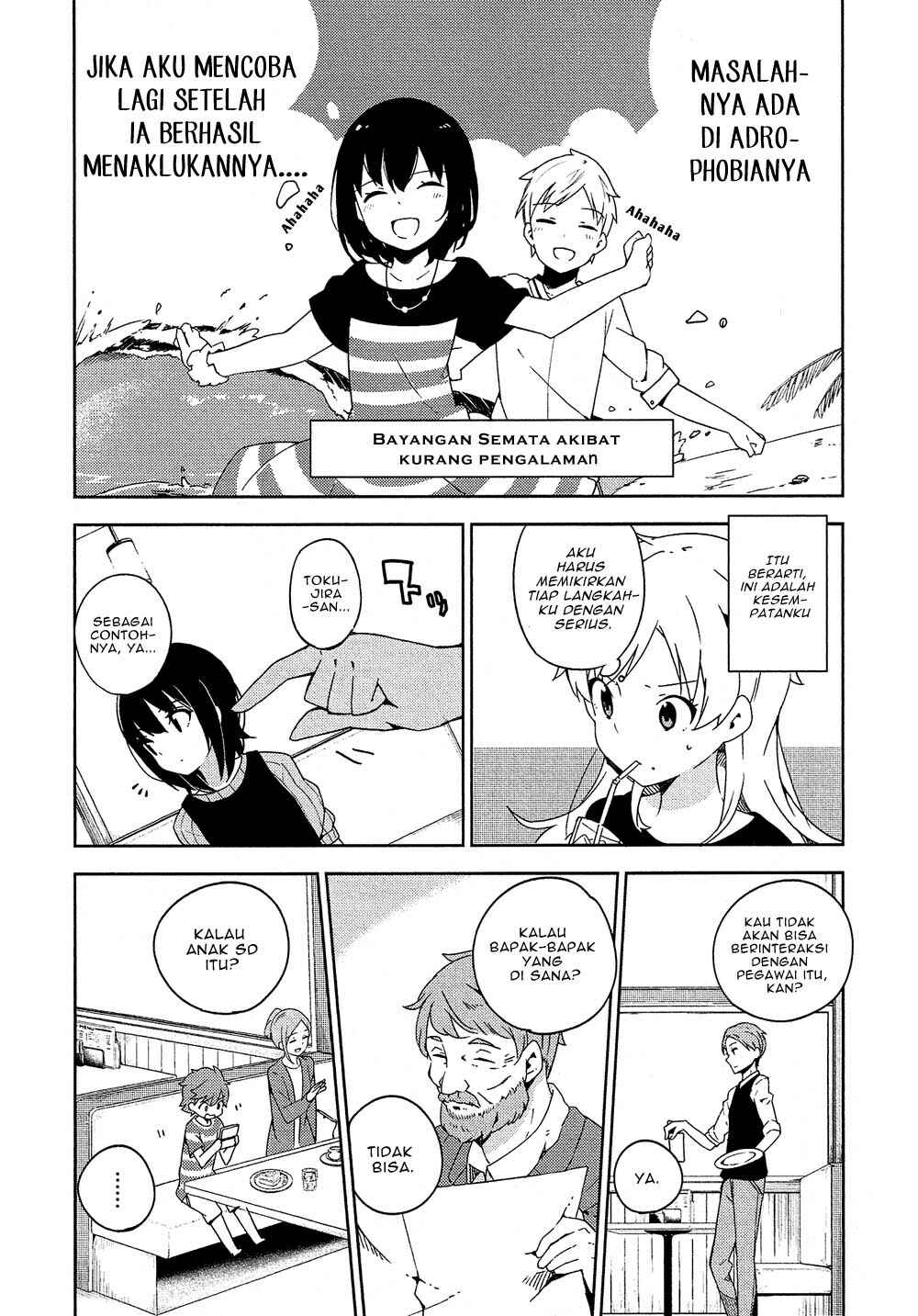 Ookami Shounen wa Kyou mo Uso wo Kasaneru Chapter 2 - Page 13