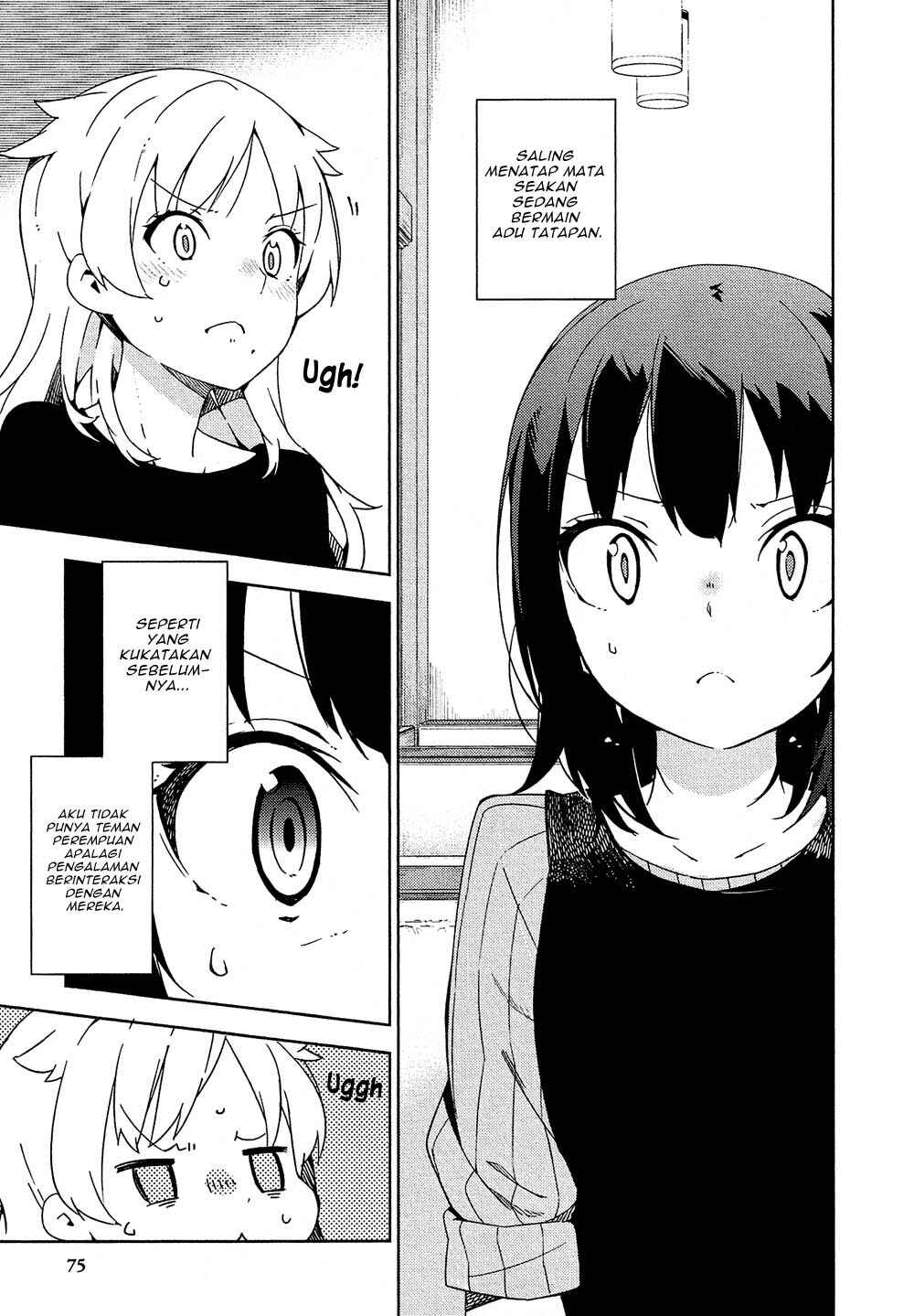 Ookami Shounen wa Kyou mo Uso wo Kasaneru Chapter 2 - Page 16