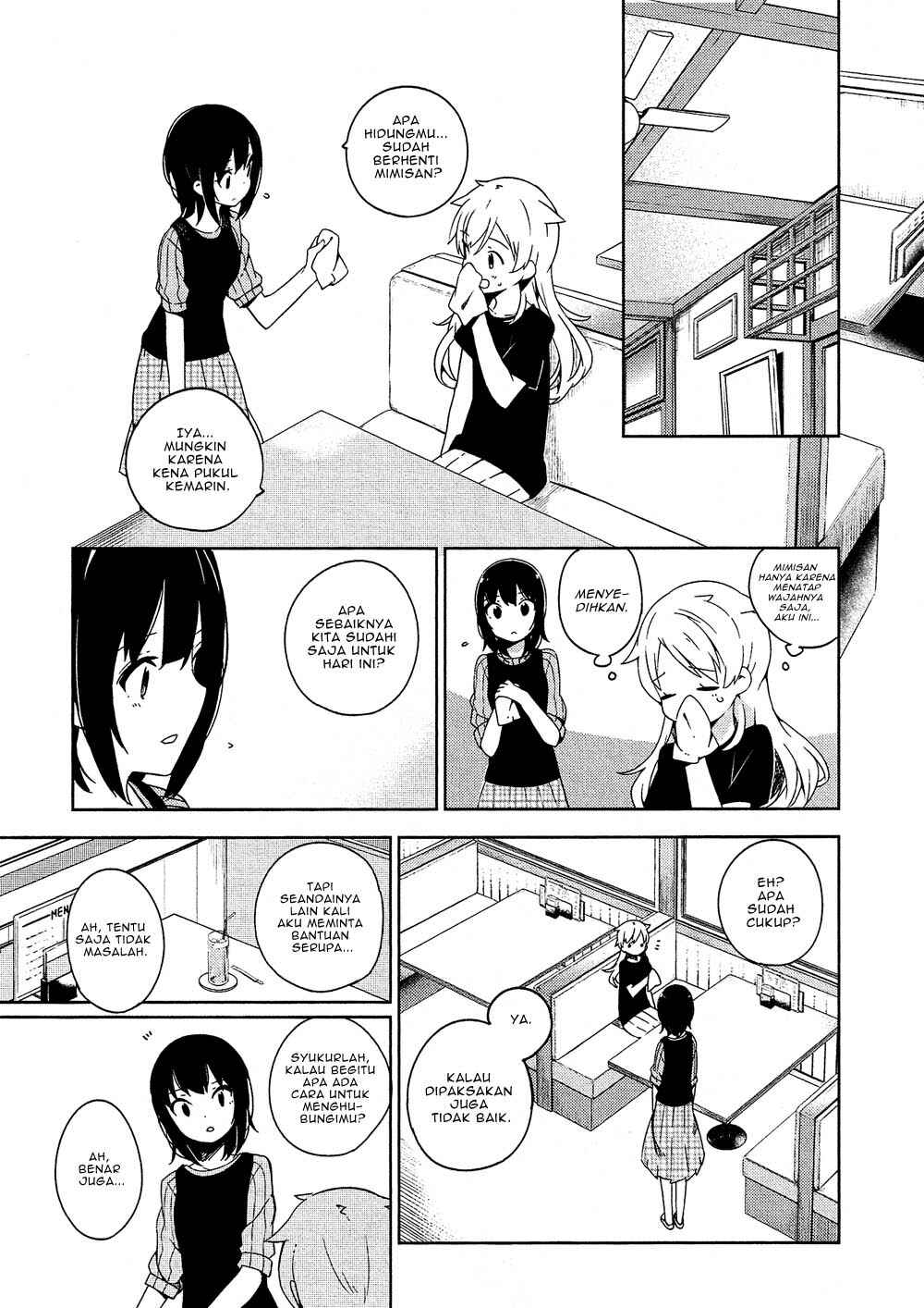 Ookami Shounen wa Kyou mo Uso wo Kasaneru Chapter 2 - Page 18
