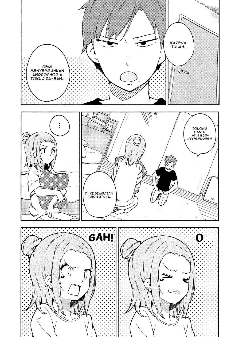 Ookami Shounen wa Kyou mo Uso wo Kasaneru Chapter 2 - Page 21