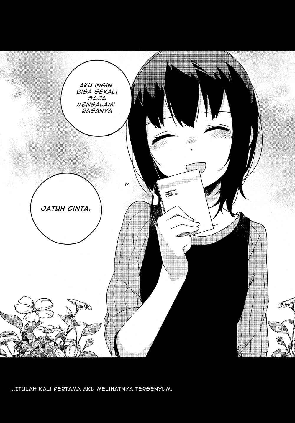 Ookami Shounen wa Kyou mo Uso wo Kasaneru Chapter 2 - Page 25
