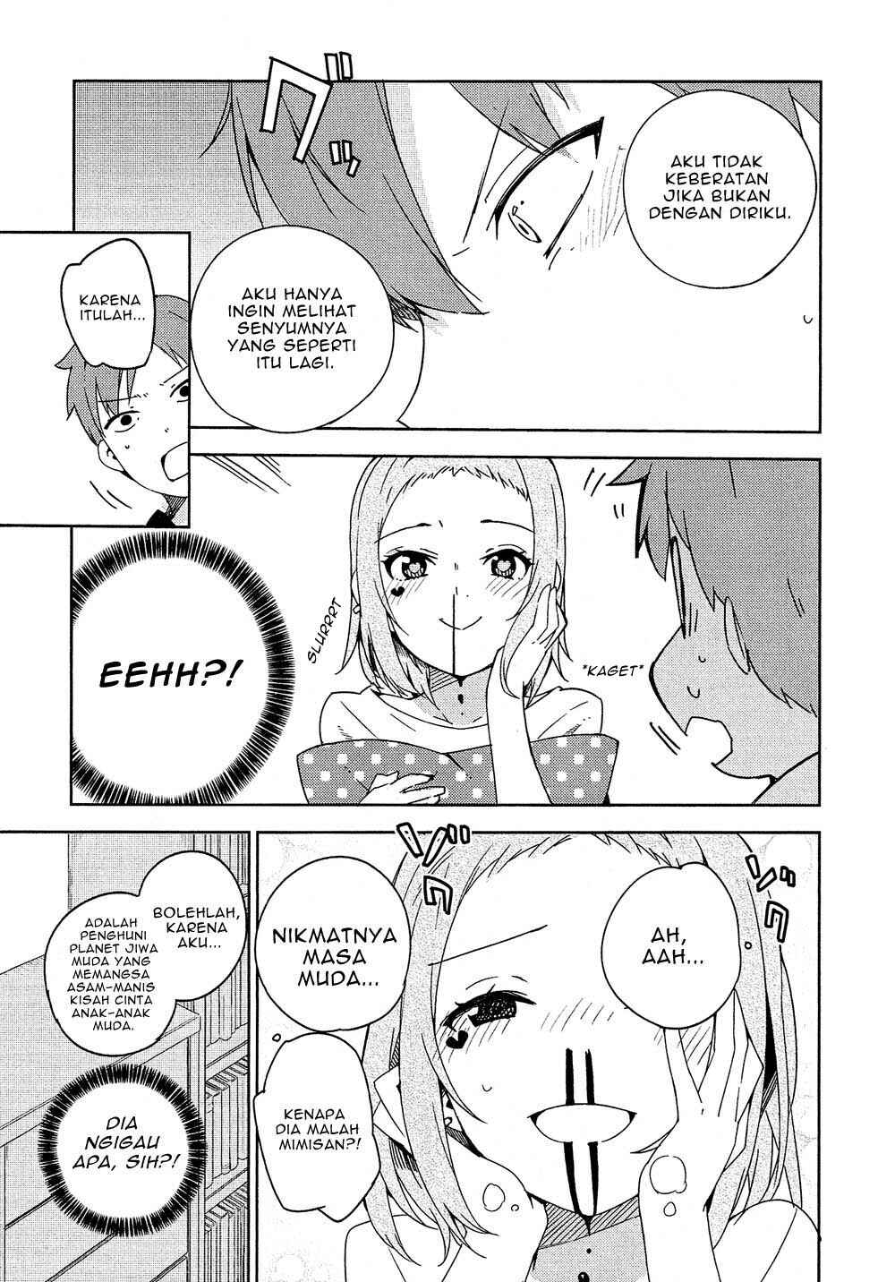 Ookami Shounen wa Kyou mo Uso wo Kasaneru Chapter 2 - Page 26