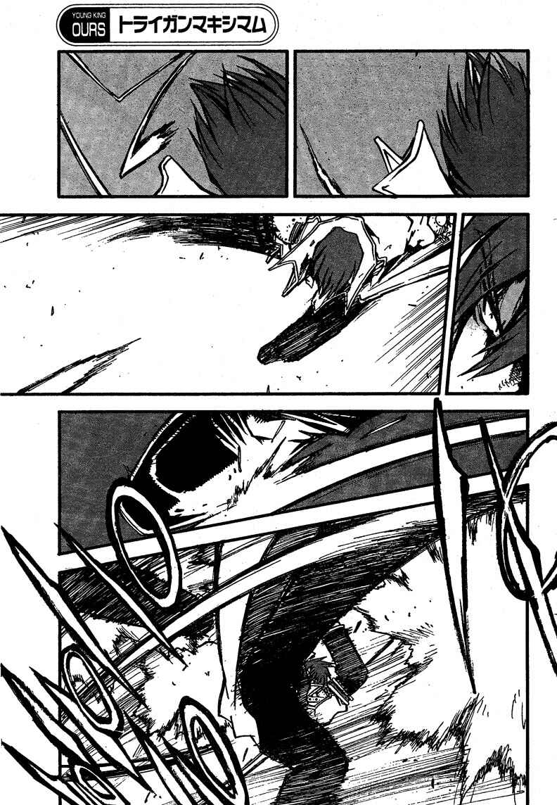 Trigun Maximum Chapter 89.1 - Page 15