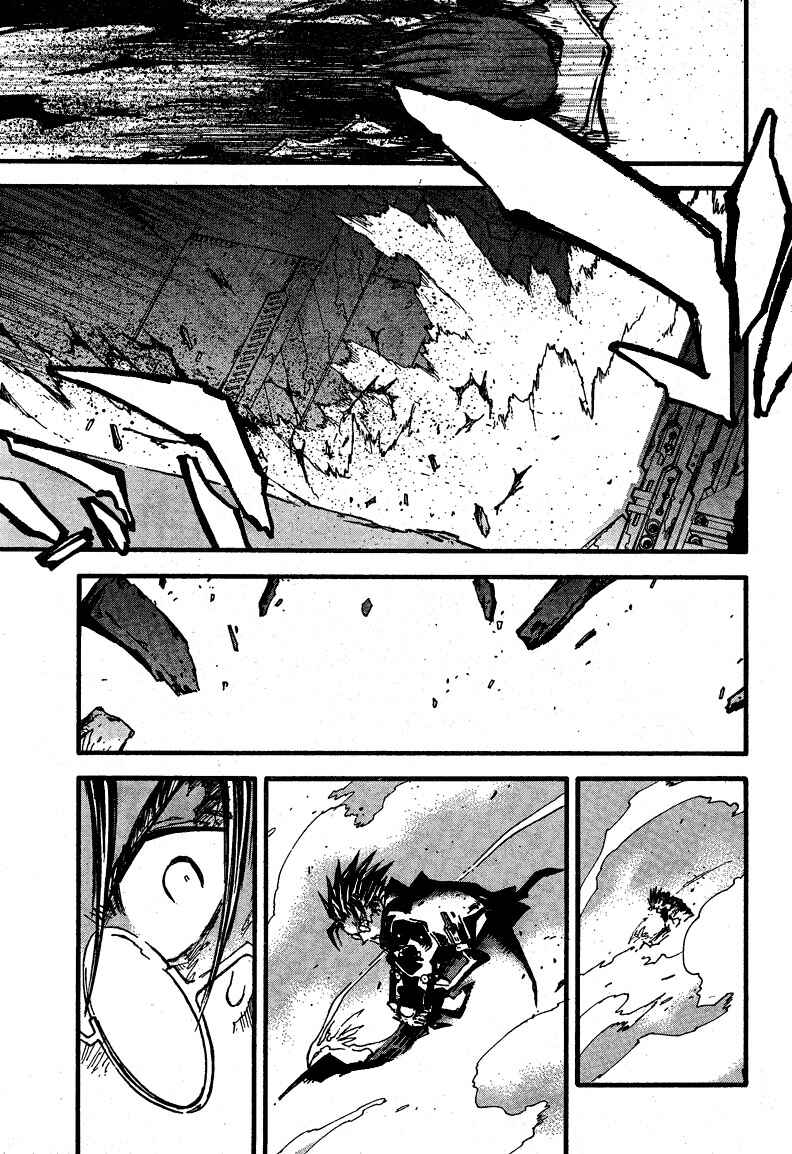 Trigun Maximum Chapter 89.1 - Page 4