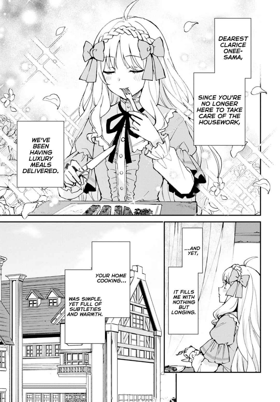 I Want to Make Black-Knight Fall In Love With Me! Chapter 3 - Page 1