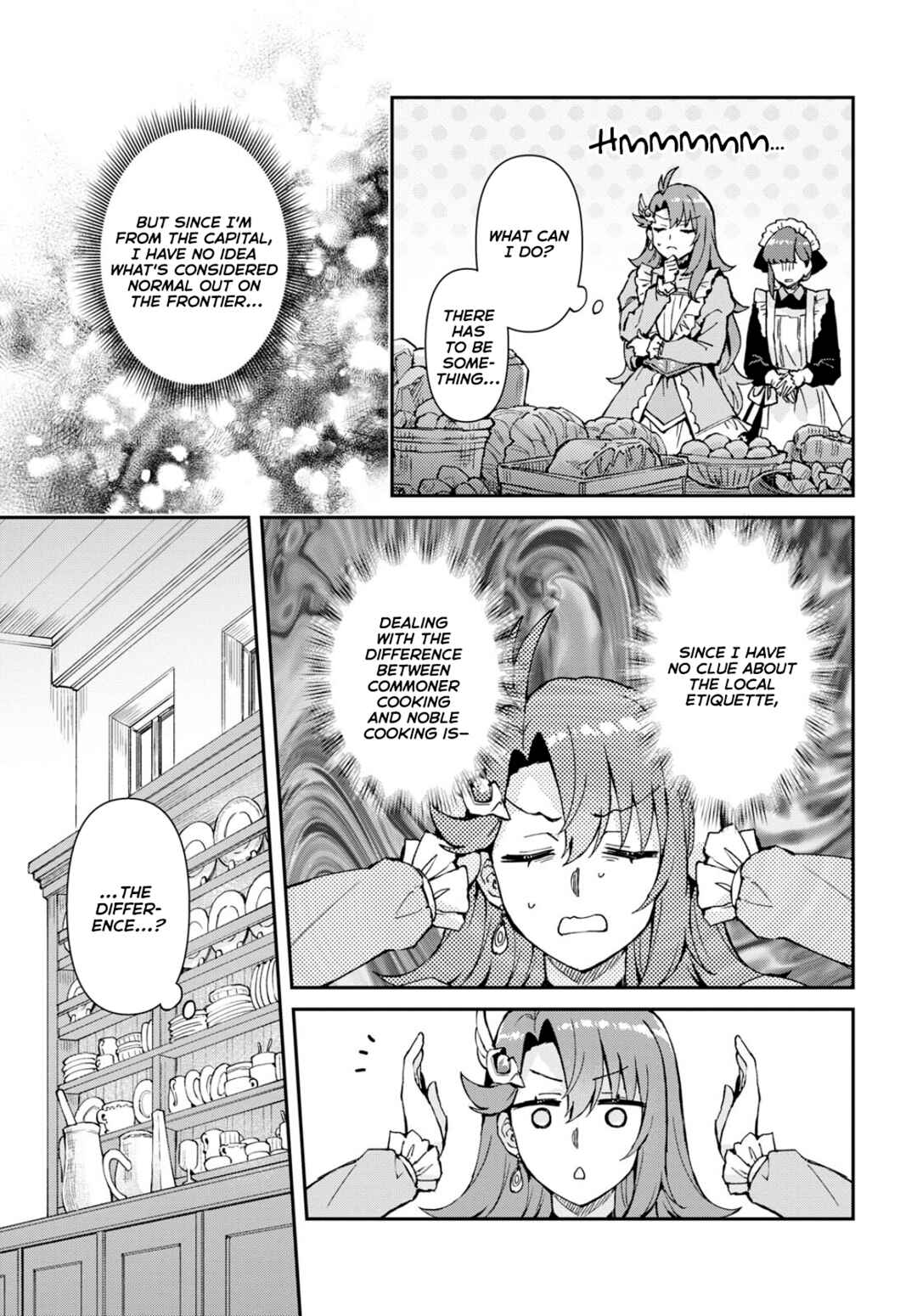 I Want to Make Black-Knight Fall In Love With Me! Chapter 3 - Page 7