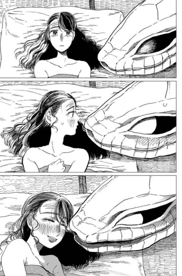 Official "Test" Manga Chapter orochi 10.3 - Page 10