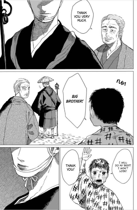Official "Test" Manga Chapter orochi 10.3 - Page 12