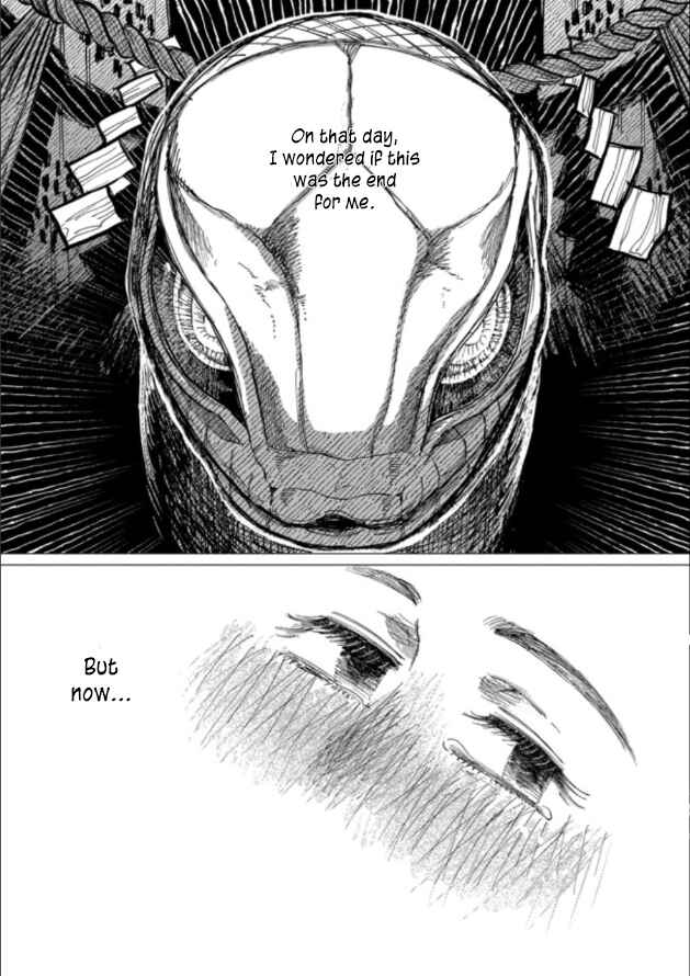 Official "Test" Manga Chapter orochi 10.3 - Page 6