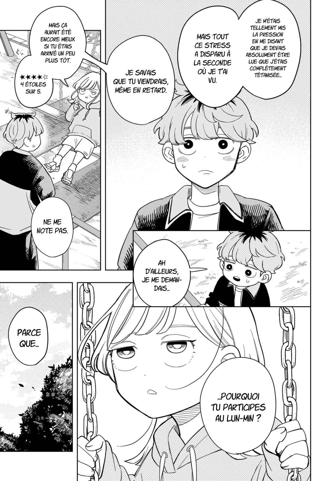 Someone Hertz Chapter 17 - Page 7