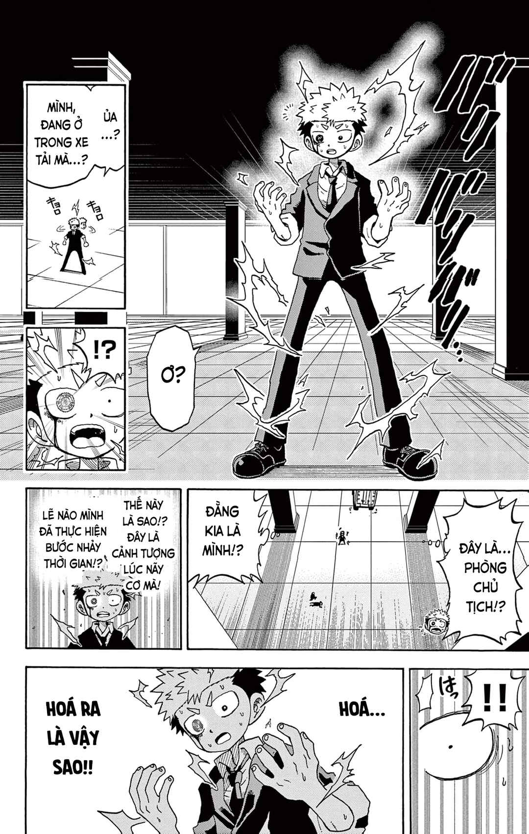 Unmei no Makimodoshi Chapter 29 - Page 11