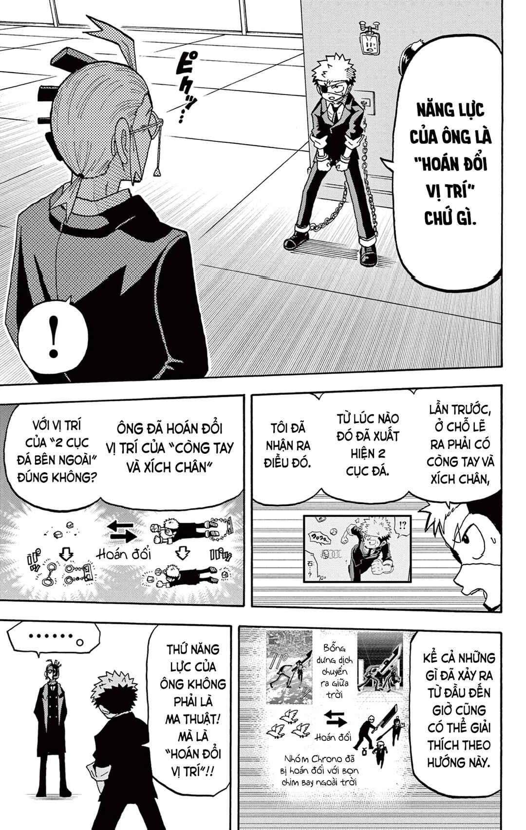Unmei no Makimodoshi Chapter 29 - Page 20