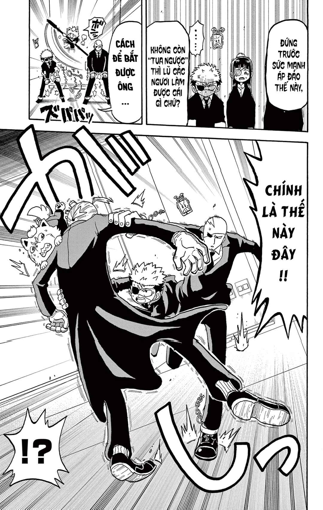 Unmei no Makimodoshi Chapter 29 - Page 22