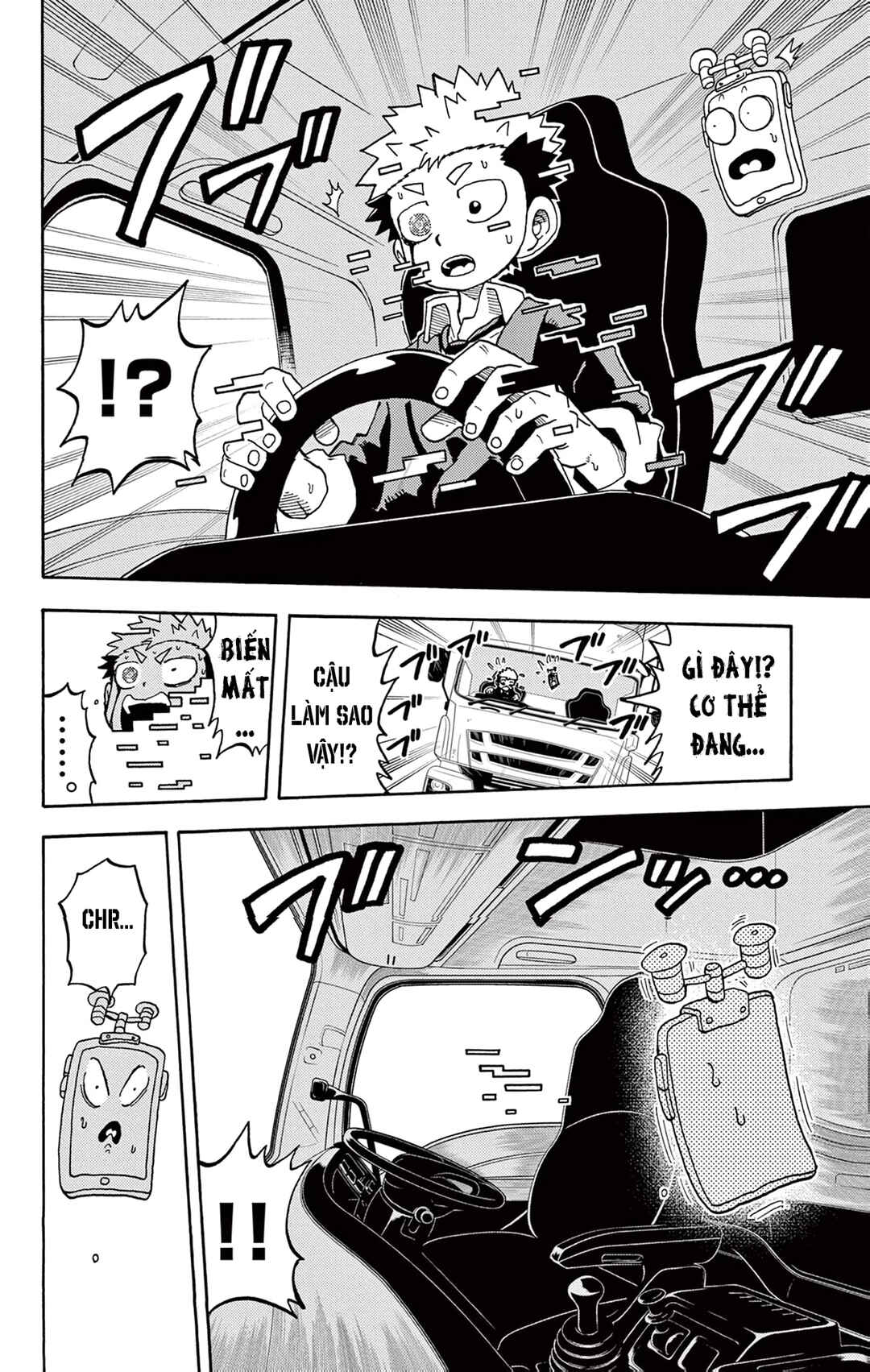 Unmei no Makimodoshi Chapter 29 - Page 9