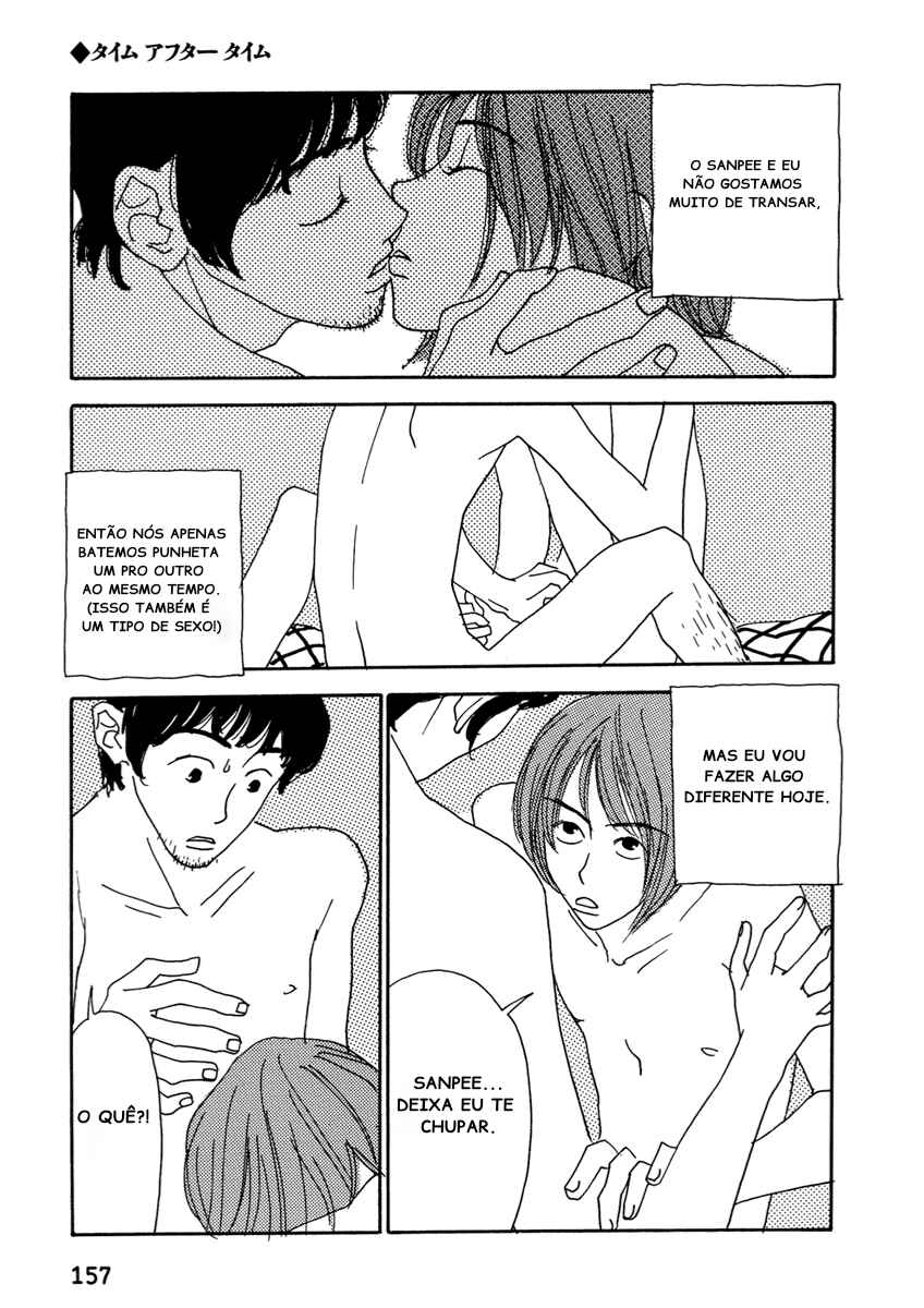 Kami-sama Onegai Chapter 8 - Page 11