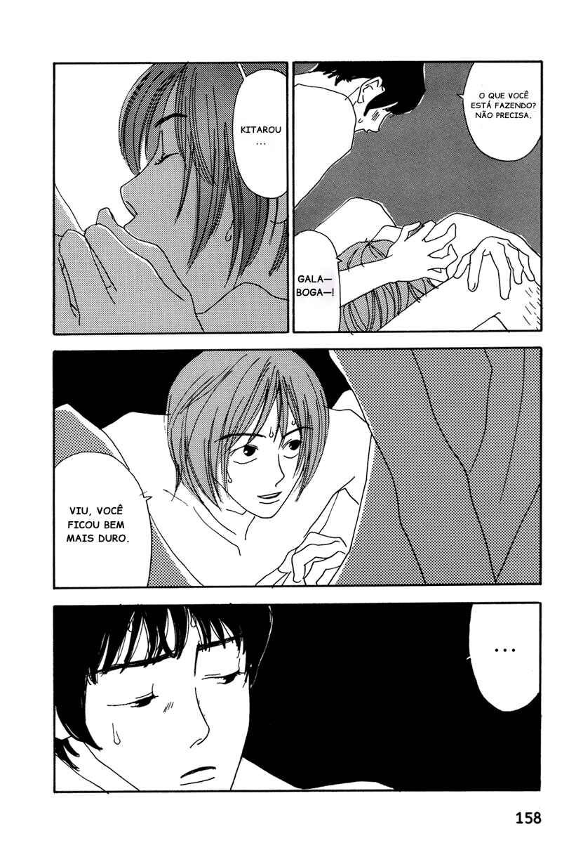 Kami-sama Onegai Chapter 8 - Page 12