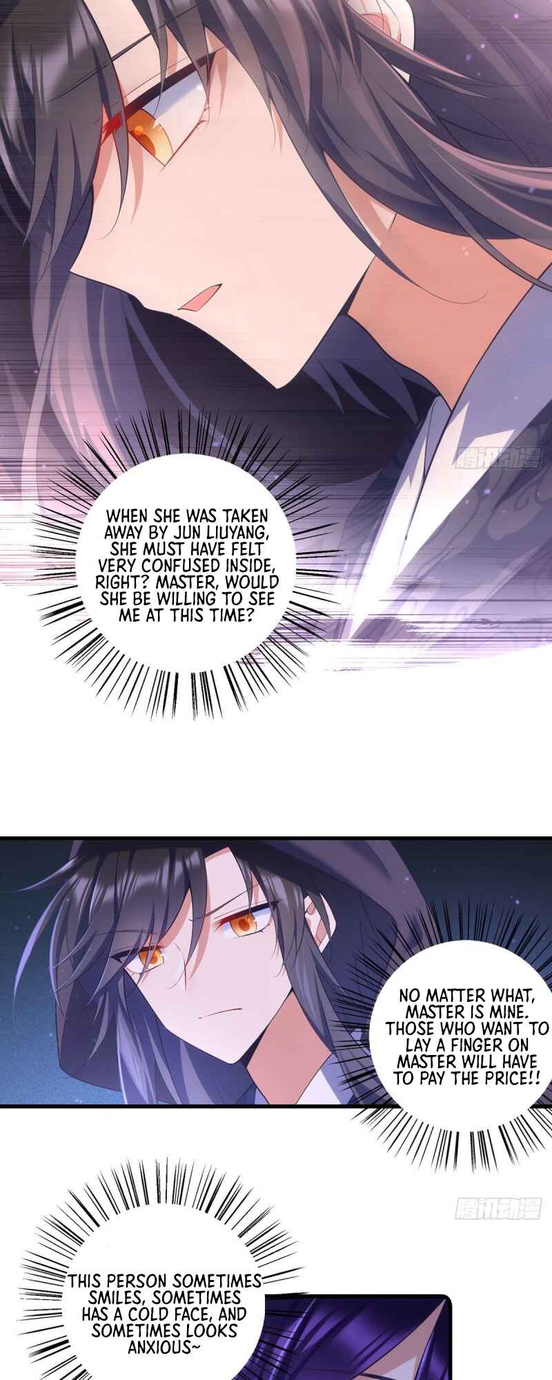 The Distinguished Cute Master Chapter 309 - Page 5
