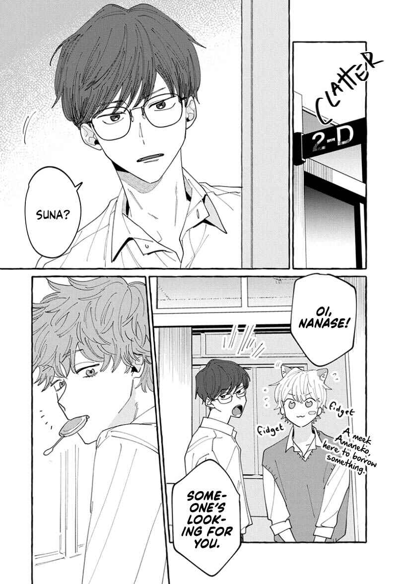 Kimi to Nara Koi o Shite Mite mo Chapter 13 - Page 11