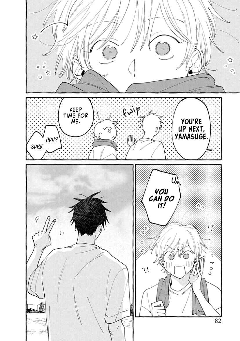 Kimi to Nara Koi o Shite Mite mo Chapter 13 - Page 22