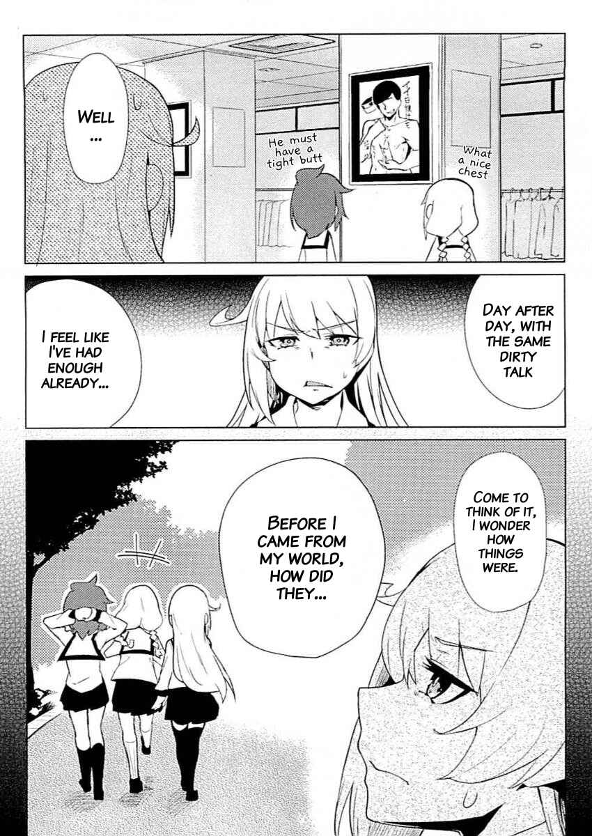 Teisou Gyakuten Sekai Chapter 8.5 - Page 2