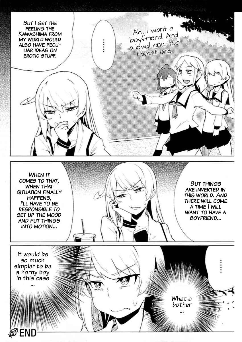 Teisou Gyakuten Sekai Chapter 8.5 - Page 5